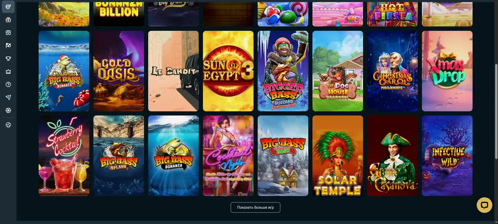 Стратегии игры в онлайн казино